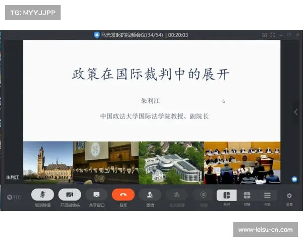 裁判为避免赛后问责从严处理 政策与实践出现明显割裂 裁判为避免赛后问责从严处理 政策与实践出现明显割裂