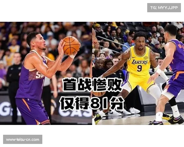 湖人进攻过度依赖个人能力 战术配合有待提升